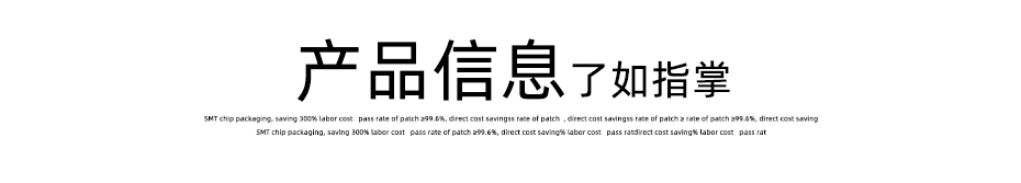 fpc连接器0.5-前掀后锁91免费看黄片软件优势厂家-91免费看视频