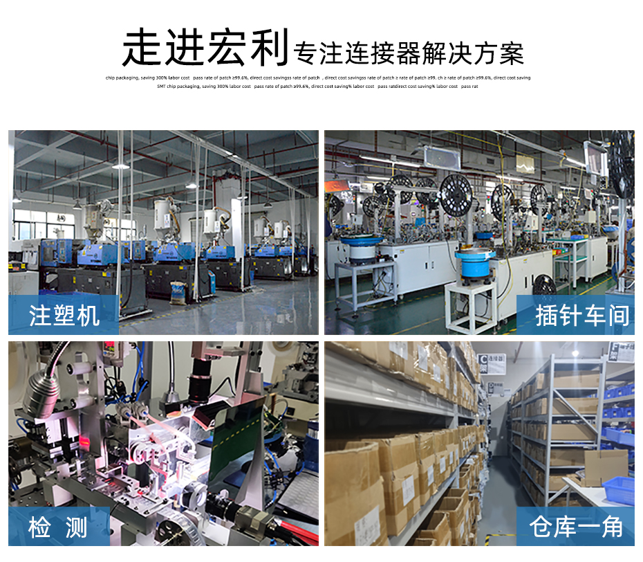 fpc连接器0.5-前掀后锁91免费看黄片软件优势厂家-91免费看视频
