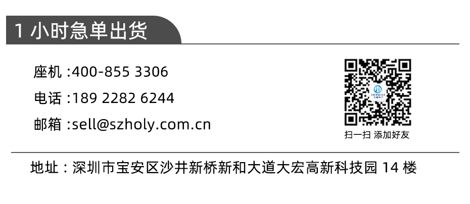 fpc连接器0.5-前掀后锁91免费看黄片软件优势厂家-91免费看视频