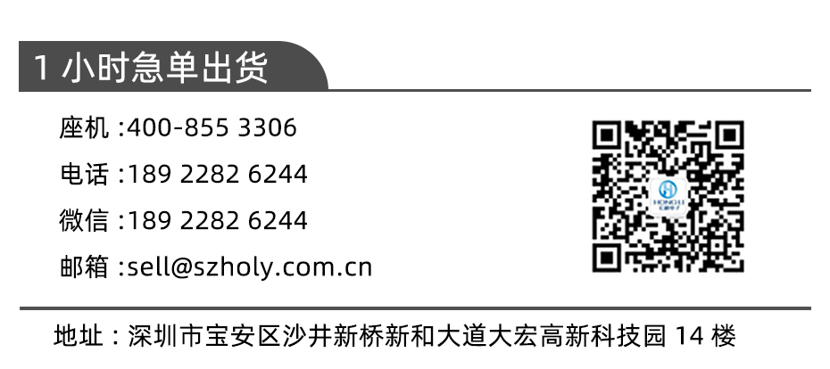 fpc连接器pcb封装 0.5-0.5mm fpc 连接器fpc双面接连接器-91免费看视频