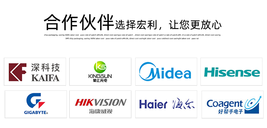 fpc连接器 datasheet-0.5间距fpc连接器fpc 翻盖连接器-91免费看视频