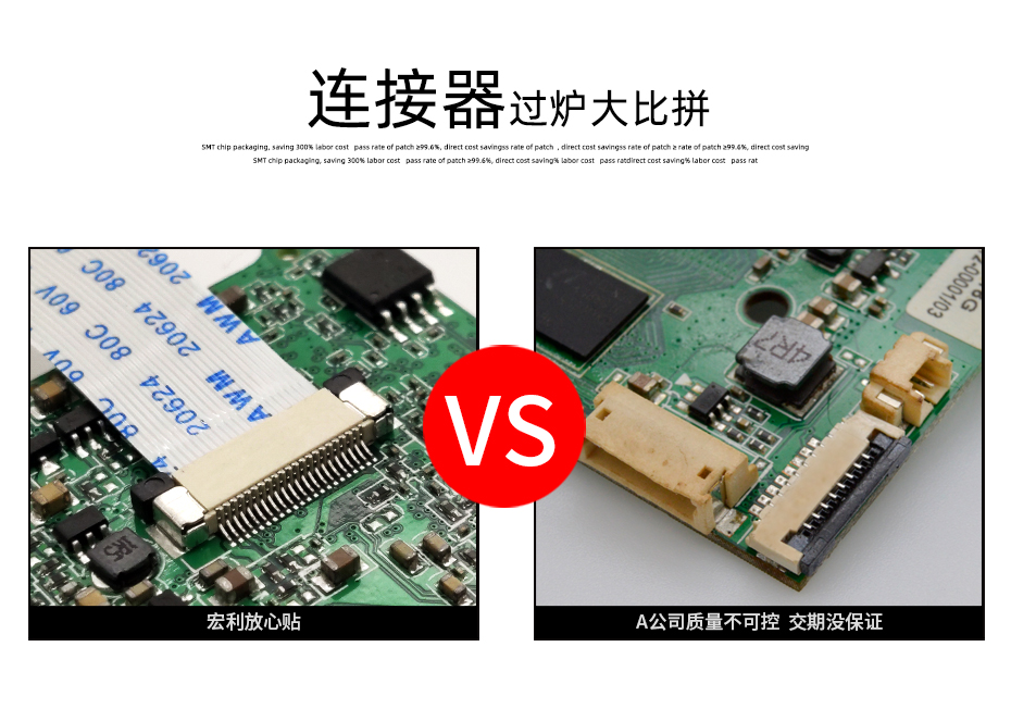 黑龙江ffc fpc连接器-0.8mm fpc连接器fpc连接器上接-91免费看视频
