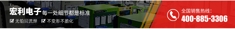 fpc连接器产品规格图-fpc连接器1.0间距fpc连接器 立式-91免费看视频