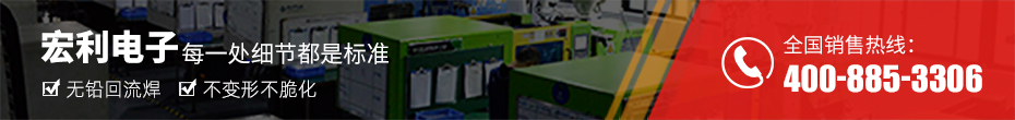 fpc连接器产品规格图-fpc连接器1.0间距fpc连接器 立式-91免费看视频