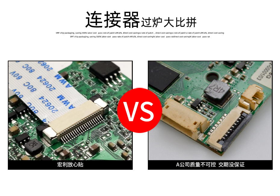 FPC插座，扁平软排线插座连接器,FFC接插件1.0间距6P上接抽屉式