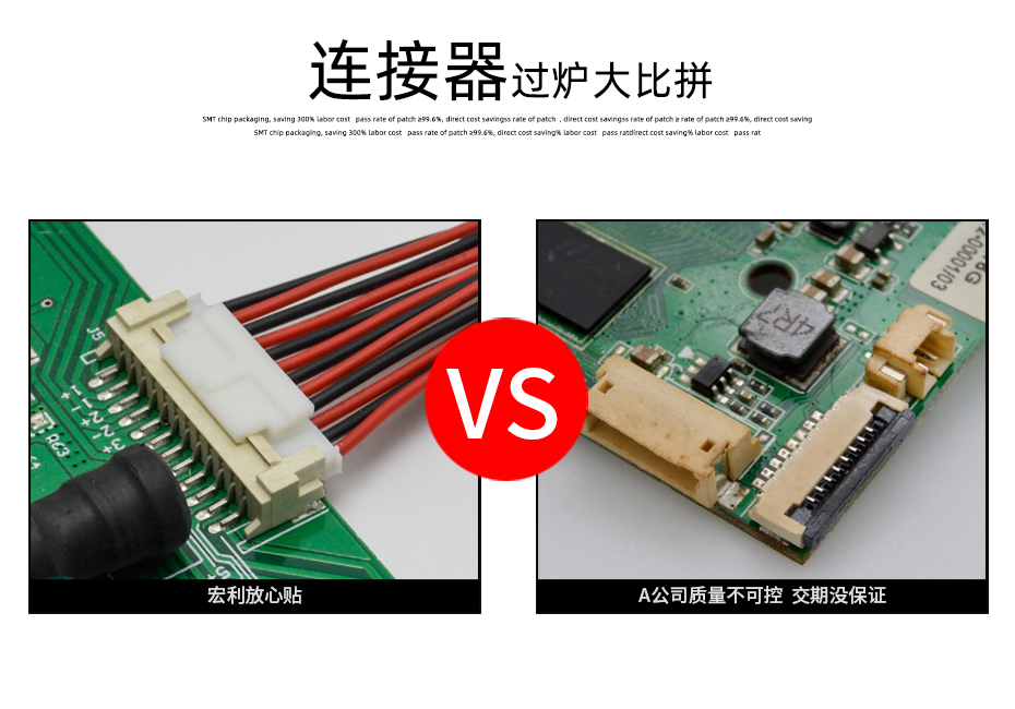 MX1.25-16P卧式贴片连接器SMD插座wafer母座条型接插件MX座子