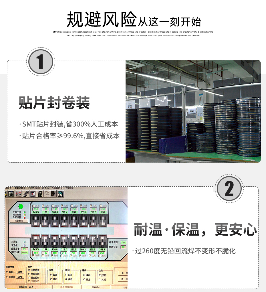 MX1.25-16P卧式贴片连接器SMD插座wafer母座条型接插件MX座子