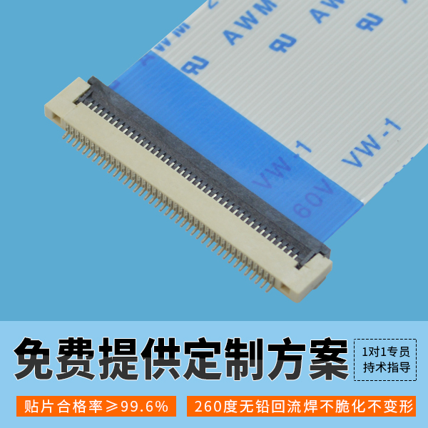 91免费看黄片软件优势出货