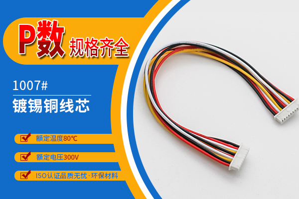 http://www.hbrzfzcp.com/Product/jj125mmstd.html