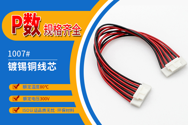 http://www.hbrzfzcp.com/Product/hy20mmjjst.html
