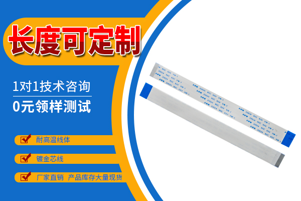 http://www.hbrzfzcp.com/Product/ffcfpcrpxy.html