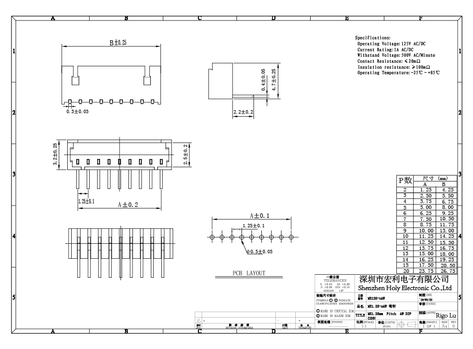 FPC插座 座子间距1.25mm11AW 卧式弯针连接器 11pin,91免费看视频
