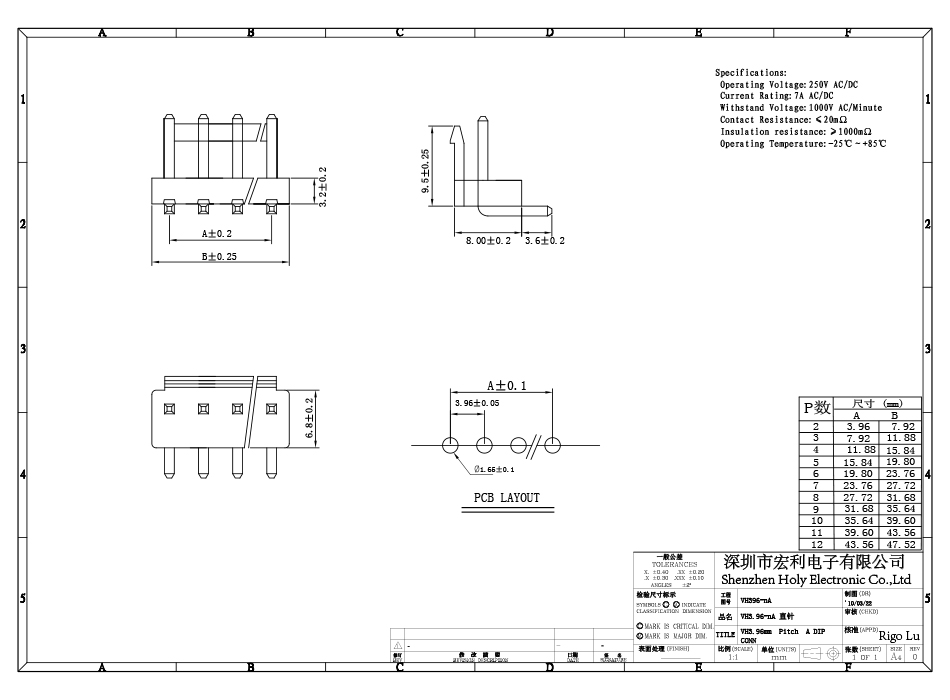 VH3.96-8P弯针针座 3.96MM间距 8AW 插座连接器,91免费看视频