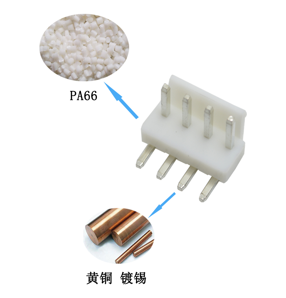 VH3.96-8P弯针针座 3.96MM间距 8AW 插座连接器,91免费看视频