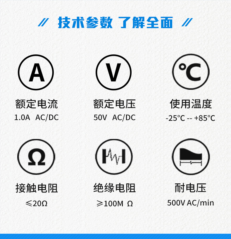 新品GH卧贴带扣连接器1.25间距接插件条形连接器2p-8P,91免费看视频