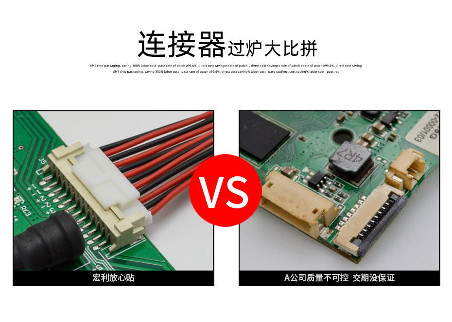 XH2.5-9A 9P立贴 间距2.5MM立式贴片针座 连接器 接插件 耐高温,91免费看视频
