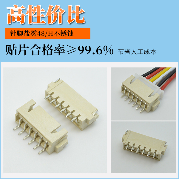 http://www.hbrzfzcp.com/Product/szholyzwsxps.html